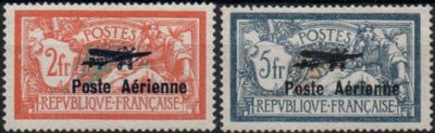 four different stamps with a picture of a bee and a bee on them