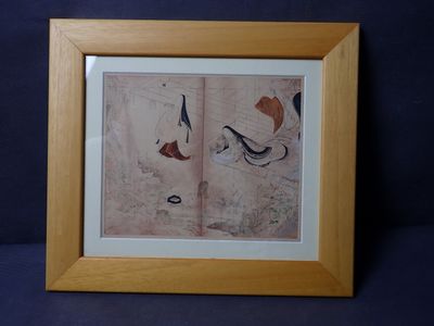Estampe japonaise, à décor de femmes, 18,5x22,5 cm - Photo 1