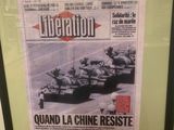 Photo 3/4 du lot