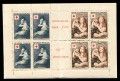 a group of stamps with a picture of a woman on them