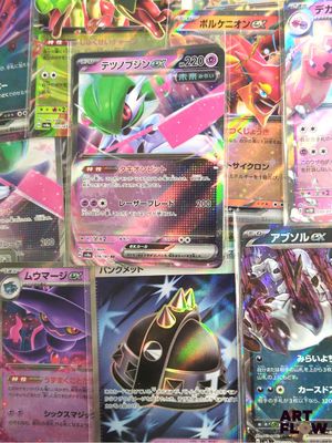 many different types of pokemon cards on the table