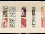 une photo d'une série de timbres sur une feuille de papier
