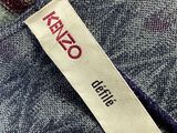 the label on the jacket is clearly visible on the label