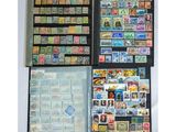 une collection de timbres provenant du monde entier