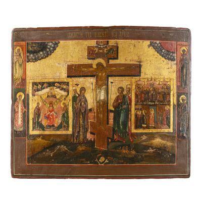 un vieux tableau représentant un crucifix surmonté d'une croix