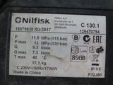 a close up of a label on a machine