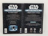 star wars infinites box set with instructions for the game