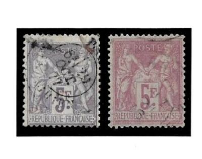 deux timbres différents sur lesquels figurent l'image d'un homme et d'une femme