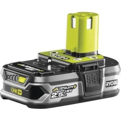 une batterie sur laquelle sont posées deux autres batteries