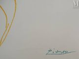 a picture of a drawing of a person with a kite