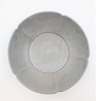 CHINE Bol en grès porcelaineux à couverte céladon , à décor …