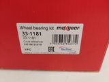 a red box with a barcode on it on a white surface