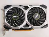 a close up of a graphics card with two fans on it