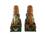 Photo 2/2 du lot