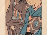 an image of a painting of two women in traditional clothing