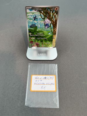 Pokemon : Meditikka 153/142 Ev7 - Bon Etat