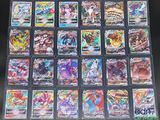 Coffret de cartes à collectionner Pokémon contenant toutes les cartes