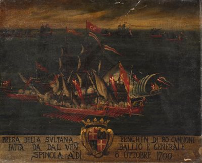 an old painting of a ship in the middle of a body of water
