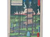 japanese woodblock print of a pagoda in the woods