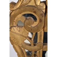 GLACE A LA PROVENÇALE LOUIS XV en bois doré et sculpté à déc… (photo 4)