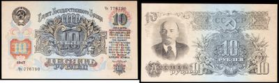 three different types of currency are shown on a black background