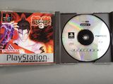 a cd case with a picture of a video game on it
