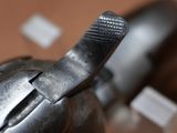 a close up of a metal object on a table