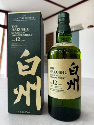 the hakusushu 12 year old single malt japanese whisky