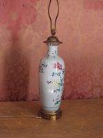 CHINE. Vase en porcelaine de forme ovoïde à décor polychrome… (photo 5)