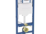 des toilettes avec un cadre bleu et un réservoir blanc