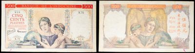 three different pictures of a woman and a child on a bank note