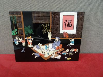 an image of a picture of a group of people sitting around a table