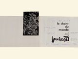 Photo 2/9 du lot