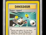 Photo 4/5 du lot
