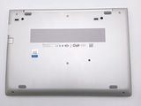 the back panel of a laptop with the bottom panel missing