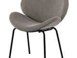 an image of a grey chair with a black metal frame