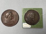 Photo 1/5 du lot