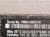 a close up of a barcode on the back of a vehicle