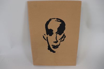 Adel El Siwi (né en 1952), portfolio Faces and Behind, 4 lit… - Photo 1