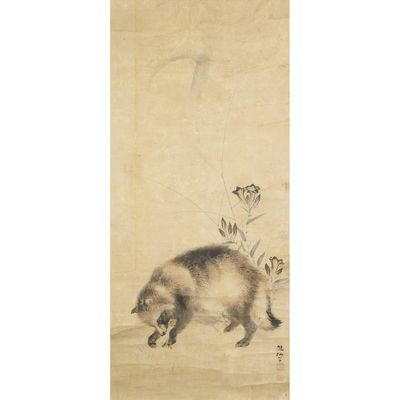 a painting of a cat walking on the ground next to a flower