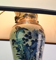 CHINE (photo 2)