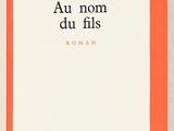 Photo 3/5 du lot