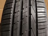 a close up of a tire on a cardboard box