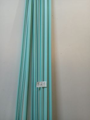 Profilés décoratifs MDF – Bleu clair