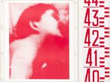 an image of a red and white picture of a woman ' s face