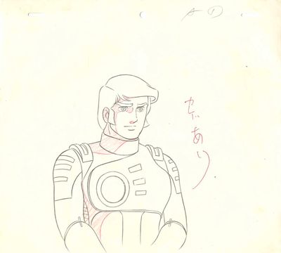 dessin représentant un homme en combinaison spatiale, coiffé d'un casque