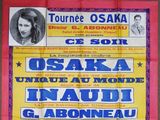 Photo 3/5 du lot