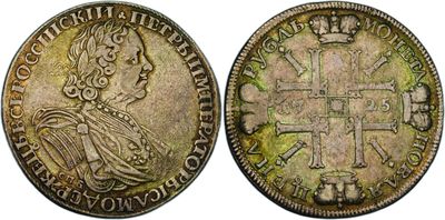 an old coin with a cross on it