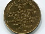 Photo 2/2 du lot