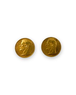 une paire d'or souverain souverain souverain souverain souverain souverain souverain souverain souverain souverain souverain souverain souverain souverain souverain souverain souverain souverain souverain souverain souverain souverain souverain souverain souverain souverain souverain souverain souverain souverain souverain souverain souverain souverain souverain souverain souverain souverain souverain souverain souverain souverain souverain souverain souverain souverain souverain souverain souverain souverain